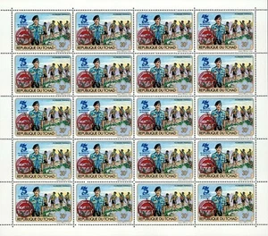 Chad 1983 Perf. 75th anniversary of scouting / Surcharge Red Full Sheet N° 1013- - Picture 1 of 6