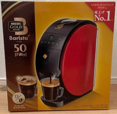 Nescafe Gold Blend Barista SPM9639 Red 50 fifty Model Coffee Maker - Image 1 of 4