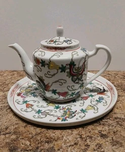 Chinese Jingdezhen Porcelain Floral Teapot Hand Painted With 10" Floral Plate - Picture 1 of 12