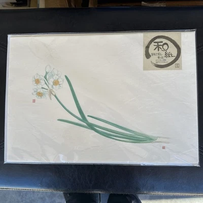 Colchonetas Japonesas - Juego de 25 Papel Arroz Washi Diseño Floral Foto 1 de 4