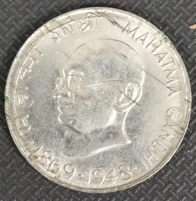 INDIA 1969 FIFTY PAISE GANDHI CIRCULATED COMMEMORATIVE COIN - Image 1 of 2