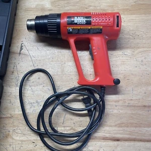 Black & Decker Heat Pro Deluxe Corded Heat Gun W/Case & Attachments 1100*F - Picture 1 of 10