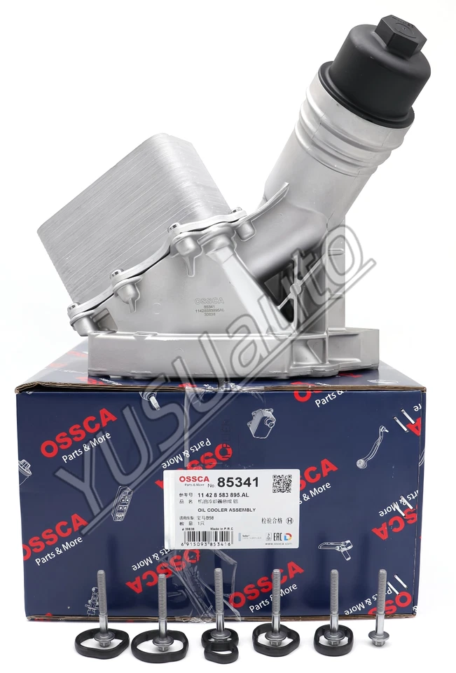 Модернизированный алюминиевый масляный радиатор в сборе BMW 540i 640i 740i X3 X4 B58 11428583895 - Изображение 1 из 4