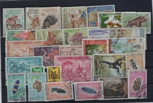 LAOS LOT, 29 DIFFERENT STAMPS, USED, RARE!! NICE - Picture 1 of 1