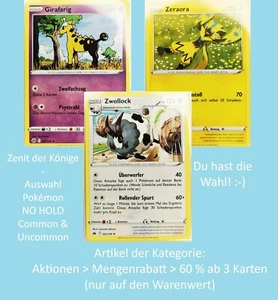 Pokémon Karten | Zenit der Könige | CRZ | Pokemon Auswahl | NO HOLO | DE NM - Bild 1 von 77