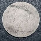 1807 DRAPED BUST QUARTER 25C CIRCULATED LOWBALL 41036 1807 DRAPED BUST QUARTER 25C CIRCULATED LOWBALL 41036