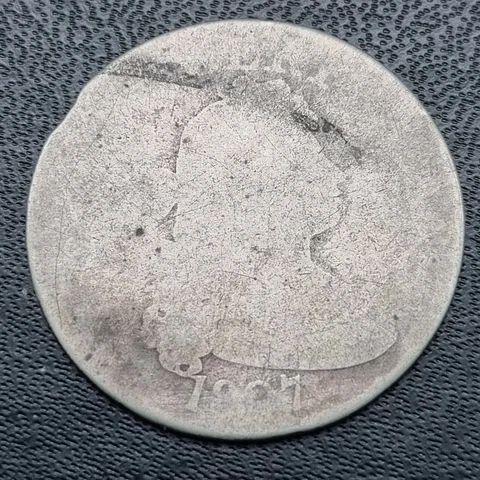 1807 Draped Bust Quarter 25c Circulated Lowball  #41036 Cover