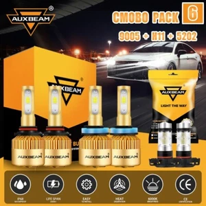 AUXBEAM S3 9005 H11 5202 LED Headlights High + Low Beam + Fog Lights 72W 8000LM - Picture 1 of 12