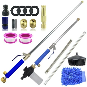 High Pressure Power Washer Water Spray Gun Nozzle Wand Attachment Garden Hose - Picture 1 of 22