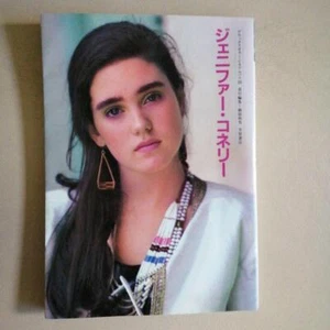 Jennifer Connelly Deluxe Color Cine Photo Album, 1984 - Japanese Text - Foto 1 di 8
