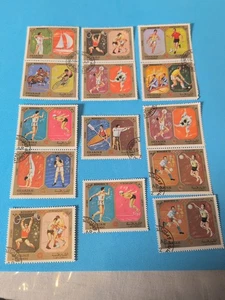  SHARJHA WELTPOST PORTO 14 BRIEFMARKEN H OLYMPIADE MÜNCHEN 1972 (München) - Bild 1 von 4