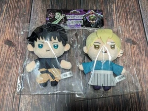 Jujutsu Kaisen Toji Fushiguro Naoya Zenin Jump Festa 2023 peluche mascotte - Foto 1 di 4