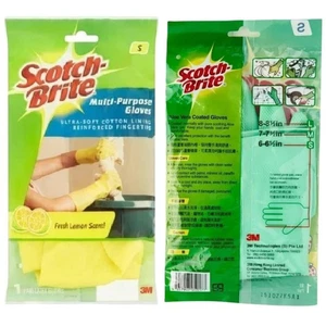 Guanti in Lattice 3M Scotch-Brite – Rivestiti in Aloe Vera Multiuso Cucina Orto - Foto 1 di 14