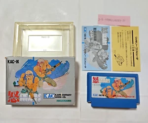 Ikari 1 Famicom Nintendo FC Action Adventure Game - NTSC-J - 1986 - SNK - Picture 1 of 3