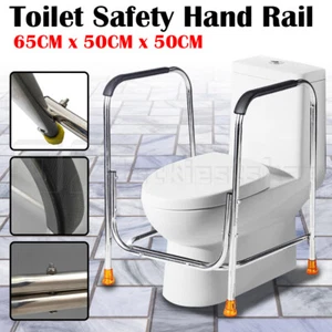 Toilet Safety Support Bar Hand Rail Bathroom Seat Frame Medical Disabed Handicap - Picture 1 of 11