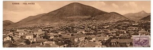 1923 Sliven Сливен Σλίβεν islimiye Panorama Postkarte Bulgarien Bulgarische Briefmarke - Bild 1 von 4