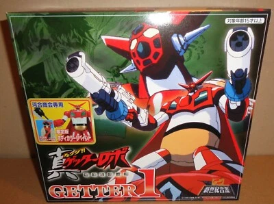 SHIN SEIKI GOHKIN SG-13KS GETTER 1 OVA KAWAI SHOUKAI VERS. AOSHIMA/MIRACLE HOUSE - Immagine 1 di 4