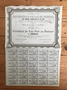RARE = RECUPERATION DES BENEFICES des BREVETS DANGIVILLE & LE MYE 1885 (E5) - Picture 1 of 1