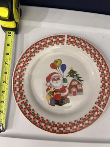 Vintage Weihnachten Santa Teller 10 1/4 Zoll Durchmesser - ZHONG DA - Bild 1 von 4
