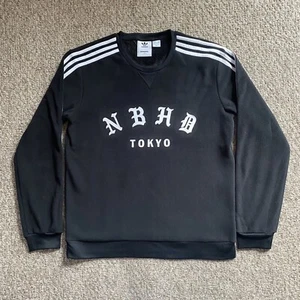 Adidas x Neighborhood Sweatshirt Mens Medium Black Pullover Fleece Under Attack - Picture 1 of 15
