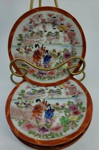 Vintage japanische handbemalte Porzellan Geisha Mädchen Teller orientalisch (4er Set) - Bild 1 von 5