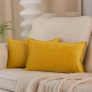 JUSKURBET 12x20 Kissenbezüge 2er Set 20" x 12" (2er Pack), Zitrone - Bild 1 von 6