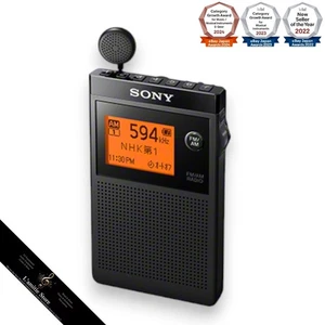 SONY SRF-R356 Compact Slim Radio PLL Synthesizer Max100hr FM AM SRFR356 SRFR 356 - Picture 1 of 7