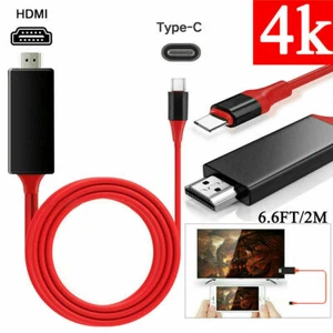 MHL USB Type C to HDMI 1080P HD TV Cable Adapter For Android LG Samsung Motorola - Picture 1 of 14