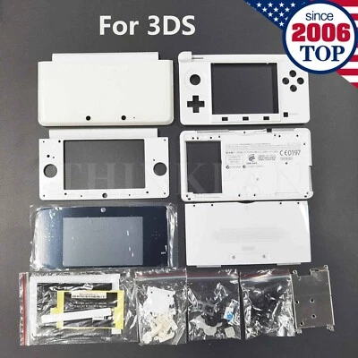 Full Housing Shell Case for Nintendo 3DS System Replacement Screen Console White - Image 1 of 4