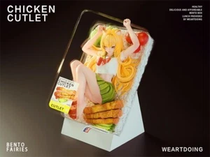 WE ART DOING Bento Fairies Chicken Cutlet Figure - Picture 1 of 18