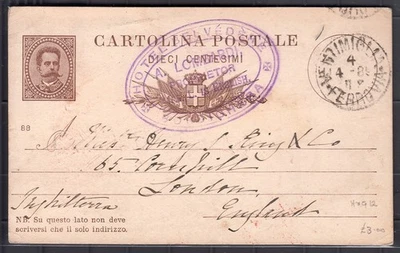 Italy 1889 10c brown on white PS Card used from Ventimiglia to London. Used - Image 1 of 2