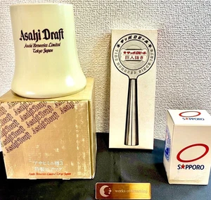 VTG Japan 3 Set Beer Mug Asahi Sapporo 2 types of Safety Opener Barware 80s Box - Picture 1 of 24
