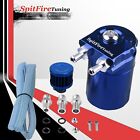 Oil Catch Can Reservoir Baffled Tank Breather Filter Universal Blue Fits Seat Seat Bocanegra