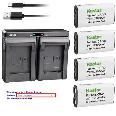 Kastar Battery Dual Charger for Konica Digital Revio KD-200Z Konica Minolta E203 - Image 1 of 4