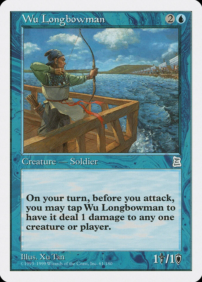 Wu Longbowman Portal Three Kingdoms PLD Blue Uncommon MAGIC MTG CARD ABUGames - Image 1 of 1