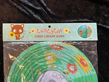 Sanrio Chococat Paper Lantern Shade 14" New in Package 2006 + White Bonus ShadeÂ 