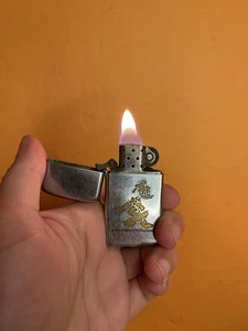Vintage 1972 Donald Duck Walt Disney Zippo Slim Lighter - Picture 1 of 5