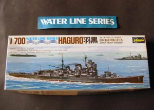 Hasegawa 43018 C018 Bausatz 1/700 1:700 Haguro Japan Heavy Cruiser WWII  - Bild 1 von 2