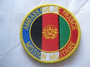 ECUSSON DE LA MISSION MILITAIRE DE PROTECTION AMBASSADE DE FRANCE EN AFGHANISTAN - Imagen 1 de 1