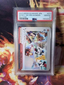 Topper 2023 blanco negro JPN DISNEY 100 AÑOS DE MARAVILLA #077 PSA gema como nuevo 10 - Imagen 1 de 2