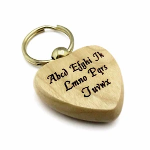 Schlüsselanhänger personalisiert - LASERGRAVUR - Holz Ahorn Herz - individuelle Gravur - Bild 1 von 2