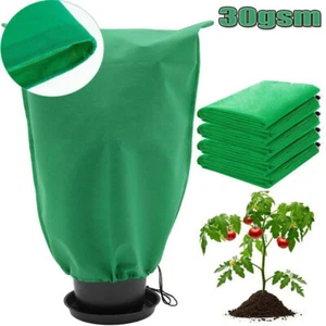 1~10PCS Frost Plant Protection Bags Fleece Winter Cover Plants Garden Shrub UK - Picture 1 of 16