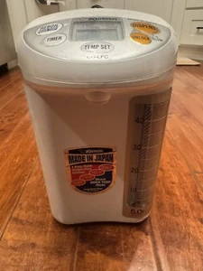 Zojirushi CD-LFC50 Hybrid Water Boiler and Warmer 5 Liters with Cord - Picture 1 of 4