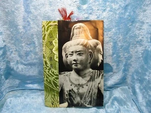 Japanese Postcard Set (Bookmarks) - Picture 1 of 1