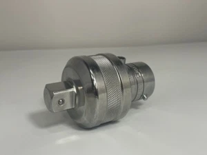 3/4" DRIVE RATCHET ADAPTOR - Picture 1 of 4