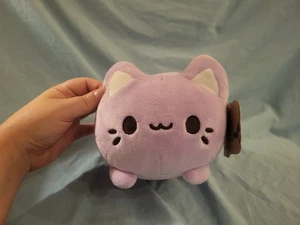 Tasty Peach Taro Meowchi lila Katze Plüsch Etikett - Bild 1 von 10