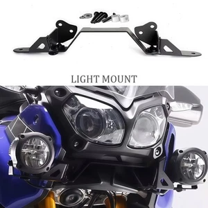 For YAMAHA XTZ 1200 Super Tenere LED FOG Lights Auxiliary Light Mount Assembile - Bild 1 von 9