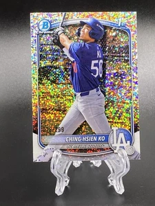 Bowman Chrome 2025 - Ching-Hsien Ko #BCP-224 refractor de motas/299 1st Bowman - Imagen 1 de 2