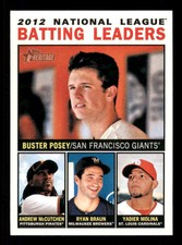 2013 Topps Heritage Baseball #1-425 (Base) Card Singles Stars/RC/HOF (You Pick) 