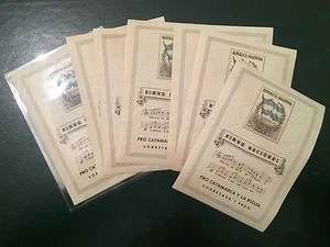 #619 Philatrade Argentina SC# B10 Postal stamp Natioanl Anthem and Flag x7 MNH - Picture 1 of 3